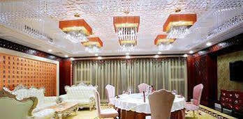 Jinan Zhuo Rui Hotel Hongjialou Exteriér fotografie